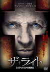 ?????? ??????????M?('11P? [DVD]