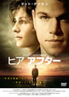 ??? ??????'10P? [DVD]