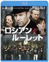 ????????????('10P? [Blu-ray]