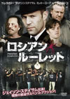 ????????????('10P? [DVD]