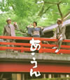 ??????? [Blu-ray]