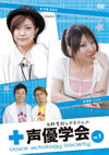 ?????????????????0?E? Vol.1 [DVD]