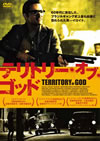 ????????????????? [DVD]