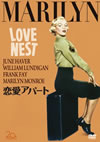 ??????????('51P? [DVD]