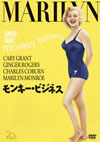 ????????????'52P? [DVD]