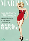 ???????H???????('53P? [DVD]