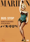 ?????????('56P? [DVD]