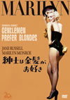 SJ???J????D??('53P? [DVD]