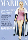T?H???D??'52P? [DVD]