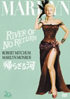 W???????'54P? [DVD]