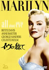 ??????'50P? [DVD]