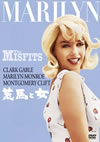 ??E?('61P? [DVD]
