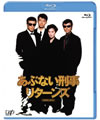 ?????????????? [Blu-ray]