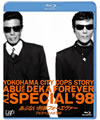 ????????????????<? TV?????c??98 [Blu-ray]