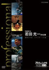 ????????????? ?????? M?M?B??B ???????? 㣋????M? ??????????? [DVD]
