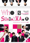 WHO IS SUNDAYMAN [DVD]