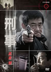 ??? [DVD]