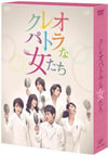 ???????????? DVD-BOX??5??T??? [DVD]