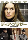 ???c????????'10P? [DVD]