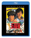 ?E??('84E?? [Blu-ray]