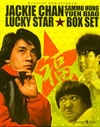 E???????ox set??3[?000????????i??M?????T??? [Blu-ray]
