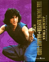 ??????????W??烪??????????set??????M?????T??? [Blu-ray]