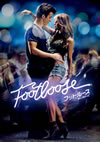 ????????? C??????c??'11P? [DVD]