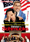 D?⸍???<???? USA('10P? [DVD]