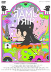 ??????????? [DVD]