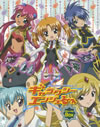 ??c?????????????? Blu-ray Box??2??T??? [Blu-ray]