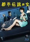 ???䨆? Blu-ray BOX??5??T??? [Blu-ray]