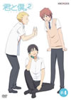 ???????2 4 [DVD]