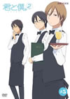 ???????2 5 [DVD]