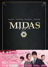 ?????? DVD-BOX1??5??T??? [DVD]