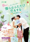??????????????????? ?]??????????? DVD-BOX3??3??T??? [DVD]