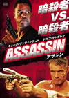 ASSASSIN-?????('12P? [DVD]