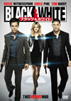 Black[?White[?????????????('12P? [DVD]