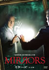 ????? M????('08P? [DVD]