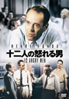 ???⸍?????????'57P? [DVD]