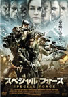 ?????c????????'11 [DVD]