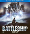 ?????????? ???????DVD?????('12P???2??T??? [Blu-ray]