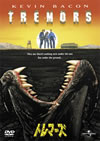 ????????'89P? [DVD]