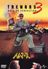 ???????? [DVD]