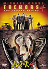 ???????? [DVD]