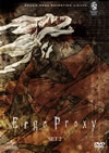 Ergo Proxy SET2??2012X?2????????????M????c????T??? [DVD]