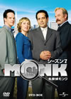 ??????? ????? DVD-BOX??4??T??? [DVD]