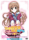 OVA ????????N? ????????? 1????????M????? [DVD]