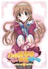 OVA ????????N? ????????? 1 [DVD]