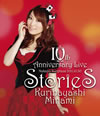 ???????[?th Anniversary Live stories??2??T??? [Blu-ray]