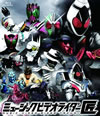 ?????????????????????????????????i??M???? [Blu-ray]